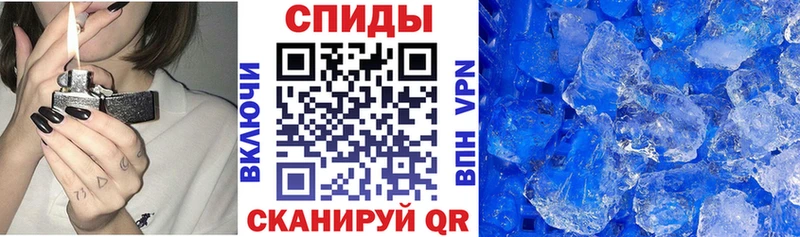 блэк спрут зеркало  Апатиты  Amphetamine 97% 