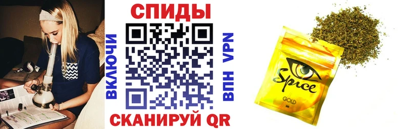 Бутират оксибутират  Апатиты 
