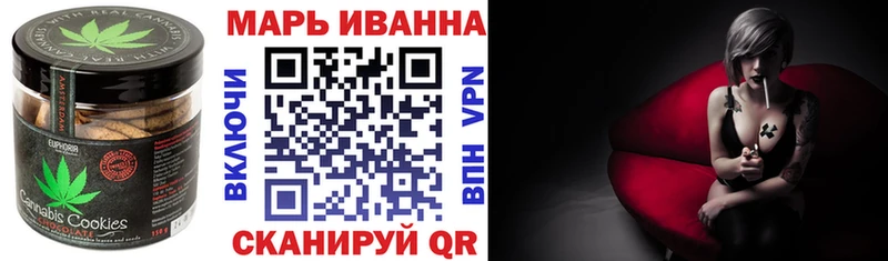 Cannafood марихуана  Апатиты 