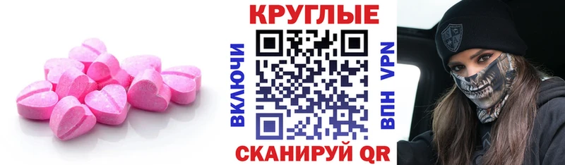 ЭКСТАЗИ louis Vuitton  кракен зеркало  Апатиты 