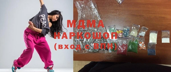 герыч Алексеевка