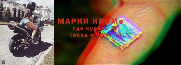 экстази Алзамай