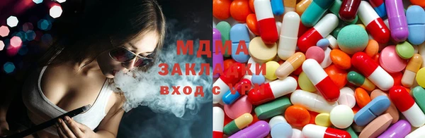 экстази Алзамай