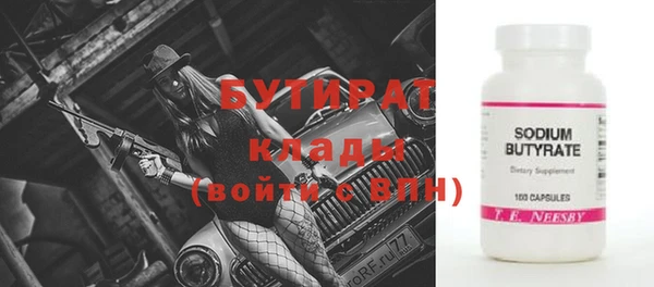 a pvp Алексин