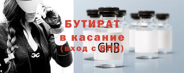 спиды Пестово