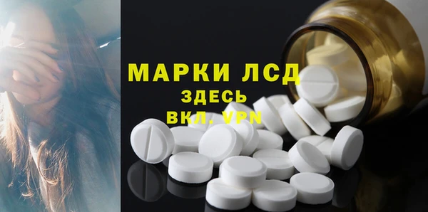 a pvp Алексин