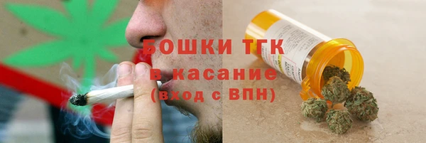 apvp Переславль-Залесский