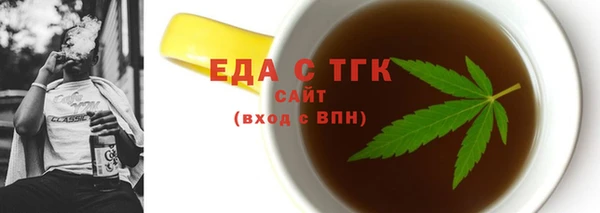 экстази Алзамай
