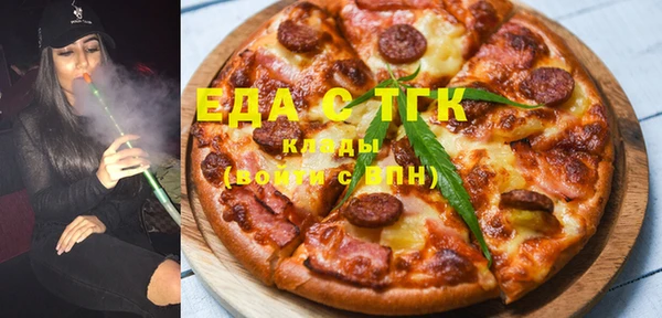 a pvp Алексин