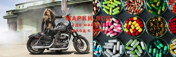 герыч Алексеевка