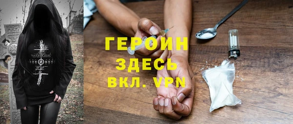 экстази Алзамай