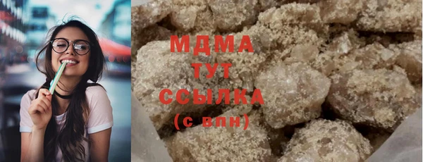 герыч Алексеевка