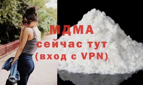 a pvp Алексин