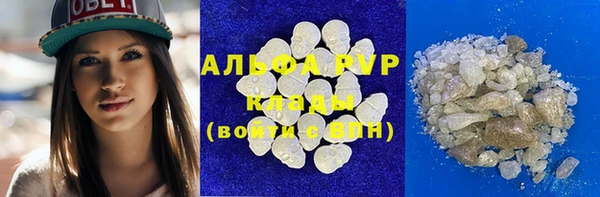 a pvp Алексин