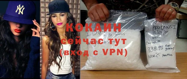 экстази Алзамай