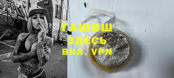 экстази Алзамай