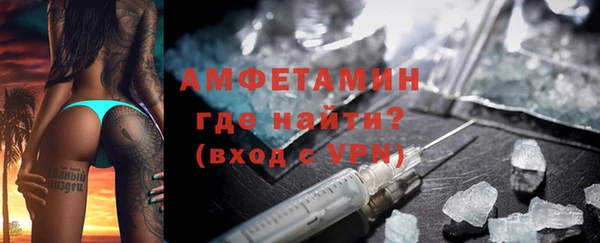 экстази Алзамай