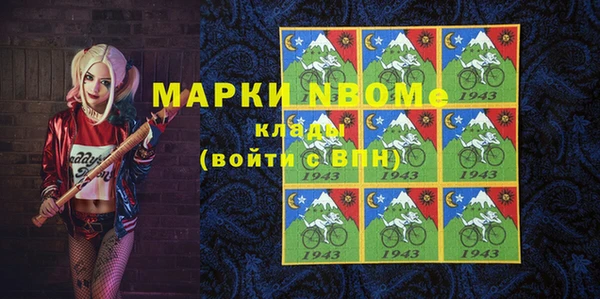a pvp Алексин