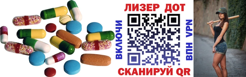 LSD-25 экстази кислота  купить наркотик  Апатиты 