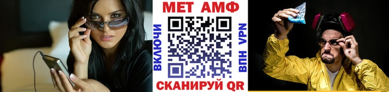 Метамфетамин мет Апатиты