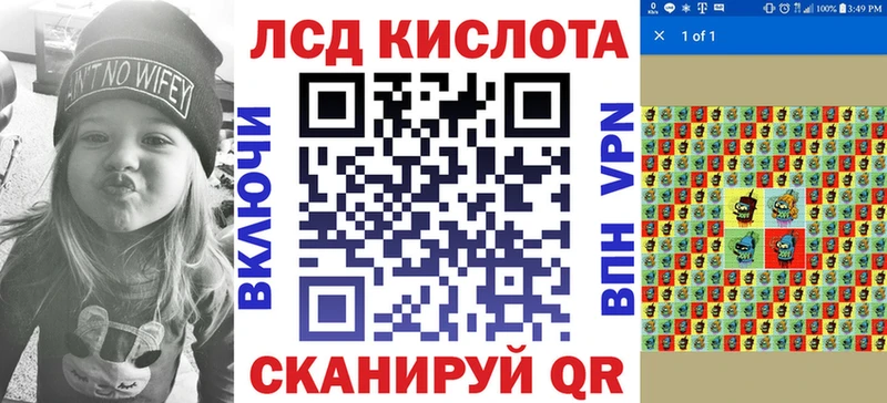 Марки NBOMe 1500мкг  Апатиты 